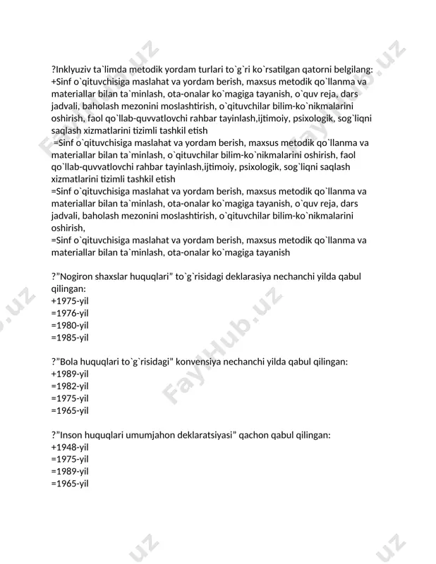 ar deklaratsiyasi =“nogironlar huquqini ijtimoiy himoyalash to`g`risida”gi qonuni =nogironlarning ta`lim olish huquqlarini ta`minlovchi salamanka bayonoti va ish faoliyati rejasi ?1975-yil qanday muhim hujjat tasdiqlandi: +”nogiron shaxslar huquqlari” to`g`risidagi deklarasiya =”ta`lim hamma uchun” dakar deklaratsiyasi =“nogironlar huquqini ijtimoiy himoyalash to`g`risida”gi qonuni =nogironlarning ta`lim olish huquqlarini ta`minlovchi salamanka bayonoti va ish faoliyati rejasi ? pedagogicheskiy slovar lug’ati mualifi kim? + g.m.kajdasparov =y.a.komenskiy = aflotun =to`g`ri javob yo`q ?….. bu, - diqqat markazida bolaning aynan maktabga kelib -ketish muammosi turgan, maxsus ehtiyojli bolaning maktabga qatnash jarayonidir jumlani toʻldiring. + integratsiyalashgan ta’lim = inklyuziv ta’lim = maxsus ta’lim =ommaviy talim ? integratsiyaning bu shakli nogiron va nogiron bo‘lmagan bolalar o‘rtasidagi jismoniy farqni kamaytirishga qaratilgan + jismoniy integratsiya = funksional integratsiya = ijtimoiy integratsiya =huquqiy integratsiya ? bu shakl nogiron va nogiron bo‘lmagan bolalar o‘rtasidagi funksional muammolarni kamaytirishga qaratilgan + funksional integratsiya = jismoniy integratsiya = ijtimoiy integratsiya =huquqiy integratsiya ? integratsiyaning bu shakli ijtimoiy …