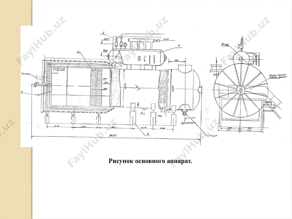 protsess izvlecheniya seri iz kislix gazov, soderjashix serovodorod (protsess klausa) - Page 5