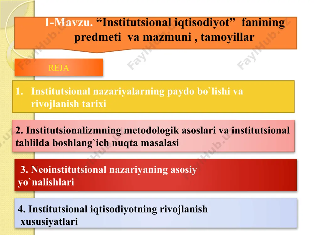 ional maktab “eski” institutsional maktab “yangi” institutsional maktab “eski” institutsional maktab t. veblen, j.r.kommons, u. mitchellar, y.shumpeter,j.k.gelbreyt, f.nayt, k.polani, k.ayres, g.myurdal. “yangi” institutsional maktab r.kouz, d.nort, o.uilyamson, r.pozner, m.olson, f.xayyek. 2. institutsionalizmning metodologik asoslari va institutsional tahlilda boshlang`ich nuqta masalasi individlar va institutlarning o'zaro bog'liqligini tahlil etishda boshlang'ich nuqtaga nisbatan ikkita tamoyil mavjud metodologik individualizm metodologik xolizm metodologik individualizm metodologik xolizm individlar va institutlarning o`zaro bog`liqligini tahlil etishda boshlang`ich nuqtaga nisbatan ikkita tamoyil mavjud birinchi tamoyilda institutlar individlarning manfaatlari hamda xatti-harakatlari orqali tushuntiriladi va metodologik individualizm deb nomlanadi aksincha, tahlil uchun boshlang`ich nuqta sifatida individlar emas , balki institutlar belgilanishi ikkinchi tamoyilga asos bo`ladi . shu tariqa ikkinchi tamoyilda xolizm metodologiyasidan foydalaniladi neoinstitutsionalizm ikkita umumiy asosdan kelib chiqadi birinchidan , ijtimoiy institutlar ahamiyatga ega ikkinchidan ular neoklassik nazariya vositalari yordamida tadqiq etiladi 10 3. neoinstitutsional nazariyaning asosiy yo`nalishlari neoinstitutsionalizmning asosiy tadqiqotlari mulk huquqi nazariyasi transaksiya xarajatlari nazariyasi ijtimoiy tanlov nazariyasi …