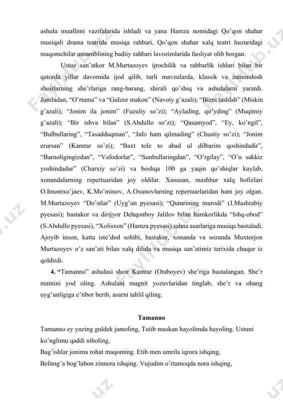 illarida u toshkent viloyati yangiyo’l musiqali teatrida yunus rajabiy rahbarligida ishlab, xalq musiqa xazinasi bilan yanada chuqurroq tanishish sharafiga muyassar bo’ldi. u 1945-1957 yillarda muqimiy nomidagi o’zbek musiqali drama teatrida konsertmeyster, respublika radiosida ashula muallimi vazifalarida ishladi va yana hamza nomidagi qo’qon shahar musiqali drama teatrida musiqa rahbari, qo’qon shahar xalq teatri huzuridagi maqomchilar ansamblining badiiy rahbari lavozimlarida faoliyat olib borgan. ustoz san’atkor m.murtazoyev ijrochilik va rahbarlik ishlari bilan bir qatorda yillar davomida ijod qilib, turli mavzularda, klassik va zamondosh shoirlarning she’rlariga rang-barang, shirali qo’shiq va ashulalarni yaratdi. jumladan, “o’rtama” va “gulzor makon” (navoiy g’azali); “bizni tashlab” (miskin g’azali); “jonim ila jonim” (fuzuliy so’zi); “aylading, qo’yding” (muqimiy g’azali); “bir ishva bilan” (s.abdullo so’zi); “qasamyod”, “ey, ko’ngil”, “bulbullaring”, “tasadduqman”, “jafo ham qilmading” (chustiy so’zi); “jonim erursan” (kamtar so’zi); “baxt tole to abad ul dilbarim qoshindadir”, “barnoligingizdan”, “vafodorlar”, “sunbullaringdan”, “o’rgilay”, “o’n sakkiz yoshindadur” (charxiy so’zi) va boshqa 100 ga yaqin qo’shiqlar kuylab, …