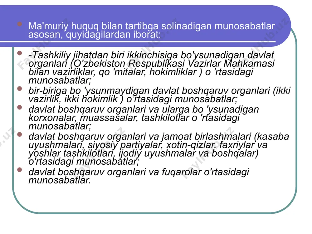 y munosabatlar vujudga kelishi mumkin emas. bunda boshqa tomonning roziligi shart emas. 2.tomonlar tengsizligi boshqaruv hamda birgalikdagi faoliyat ishtirokchilari irodasining yagona boshqarish irodasiga bo`ysunishini taqozo etadi. 3. ma`muriy munosabatlarning paydo bo`lishi ushun tomonlardan birining irodasi kifoya qiladi. ma`muriy huquqiy munosabatlar. 4.o`z mohiyat-e`tibori bilan ma`muriy munosabatlar tashkiliy munosabatlardan iborat, ya`ni eng avvalo huquqni bajarish jarayonini tashkil etishga yo`naltirilgandir. 5. fuqarolik-huquqiy, mehnat yoki oilaviy-huquqiy munosabatlardan farqli ravishda, ma`muriy-huquqiy munosabatlarda yuzaga kelgan nizolar, odatda, suddan tashqari tartibda hal etiladi. 6. agar tomonlardan biri huquqiy munosabatlar bo`yicha ikkinchi tomonga zarar yetkazgan holda ma`muriy norma talabalarini buzsa, u boshqa tomon oldida emas, balki bevosita davlat oldida javob beradi. ma'muriy huquqning – o`zbekiston respublikasi huquq tizimida tutgan o`rni o`zbekiston respublikasi konstitutsiyasiga binoan fuqarolar davlat organlari va mansabdor shaxslarning noqonuniy xatti-harakatlari ustidan sudga shikoyat kilish huquqiga egadir. ushbu jarayon konstitutsiyaviy hukuk normalari bilan tartibga solingan. ma'muriy huquq esa, mana shu shikoyatlarning qaysi organga tegishliligini, shikoyatni ko`rib chiqish …