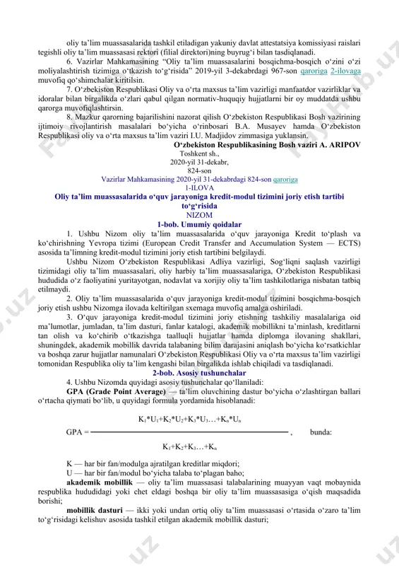 a’minlash maqsadida birlamchi xarajatlarni amalga oshirgandan so‘ng bo‘shab qolayotgan to‘lov-kontrakt asosida o‘qitishdan tushgan budjetdan tashqari mablag‘lar hisobidan o‘zbekiston respublikasi oliy va o‘rta maxsus ta’lim vazirligi hamda respublika oliy ta’lim kengashining quyidagi tadbirlarni amalga oshirish to‘g‘risidagi takliflariga rozilik berilsin: a) oliy ta’lim muassasasi kengashi qarori asosida: oliy ta’lim muassasasida 3 yil ishlab berishni nazarda tutuvchi shartnomani rasmiylashtirgan holda professor-o‘qituvchilarning nufuzli xorijiy oliy ta’lim tashkilotlari va ilmiy muassasalarda stajirovka o‘tashi va malaka oshirishi; oliy ta’lim muassasasida 5 yil ishlab berishni nazarda tutuvchi shartnomani rasmiylashtirgan holda o‘qituvchilarni nufuzli xorijiy oliy ta’lim tashkilotlari va ilmiy muassasalarning doktorantura dasturlari asosida o‘qitish bilan bog‘liq xarajatlarni amalga oshirish; b) oliy ta’lim muassasasi huzurida faoliyat yuritayotgan davlat ta’lim va ilmiy-tadqiqot muassasalarining moddiy-texnik bazasini mustahkamlash, qurilish, joriy va kapital ta’mirlash, rekonstruksiya qilish va jihozlash ishlari uchun zarur mablag‘lar ajratish. 5. belgilab qo‘yilsinki, oliy ta’lim muassasalarining akademik mustaqilligini yanada kengaytirish maqsadida 2021-yil 1-yanvardan boshlab: oliy ta’lim muassasalari huzuridagi texnikumlarda o‘quv …