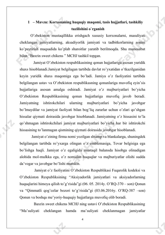 ni o`rganish, tahlil qilish. biz tanishuv amaliyotini olib eying baxrin sweet chikens mchj da moliyaviy hisobot ishlarini olib boorish, qonun hujjatlarida keltirilgan maxsus nizom va qoidalardan chiqmagan holda amalga oshiriladi. baxrin sweet chikens mchj korxonamiz mamlakatimizda yangidan vujudga kelgan korxonalar sirasiga kiradi. ushbu korxonamiz 2022- yilning 24- yanvarida tasis etilgan korxonadir. uning tarkibiga 2 ta agtksh ( avtomobilga gaz to`ldirish compressor shaxobchasi )kiradi. moliyaviy hisobot deganda eng avvalo buxgalteriya hisobi ma’lumotlari asosida tuziladigan hujjat. moliyaviy hisobot quyidagilarni o’z ichiga oladi: . buxgalteriya balansi; moliyaviy natijalar to’g’risida hisobot; pul oqimlari to’g’risida hisobot; xususiy capital to’g’risida hisobot. kichik va xususiy tadbirkorlik subyektlarining moliyaviy hisoboti soddalashtirilgan shakilda tuziladi. “moliyaviy hisobot shakillari va ularni to’ldirish boyicha qoidalarni tastiqlash to’g’risida” o’zbekiston respublikasi moliya vazirining buyrug’i ( № 1209, 24. 01. 2003 y.)belgilangan. yuridik shaxslar o’z filiallari, vakolatxonalari va boshqa tarkibiy bo’linmalarni mustaqil balansga ajratishlari mumkin, ularning balanslari va boshqa hisobot shakillarini o’zlarining umumlashtirilgan hisobotiga kiritishlari …