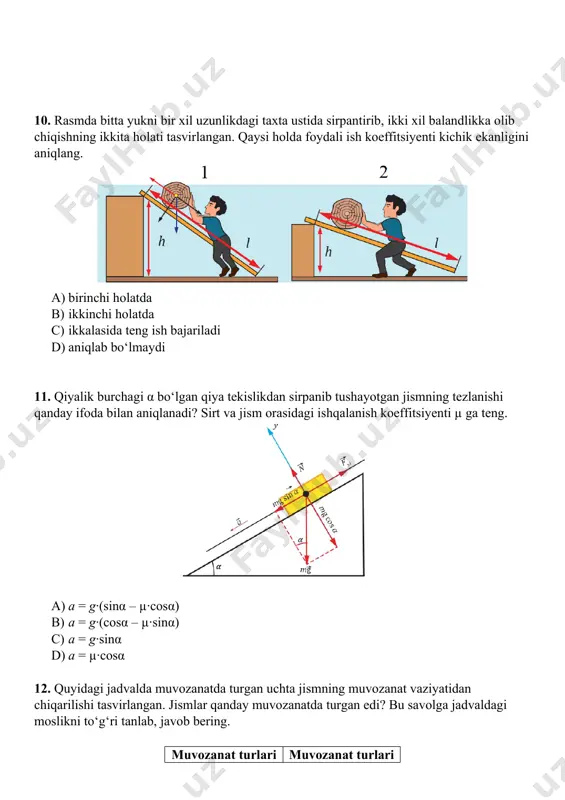 fizika fanini o‘zlashtirish testi - Page 5