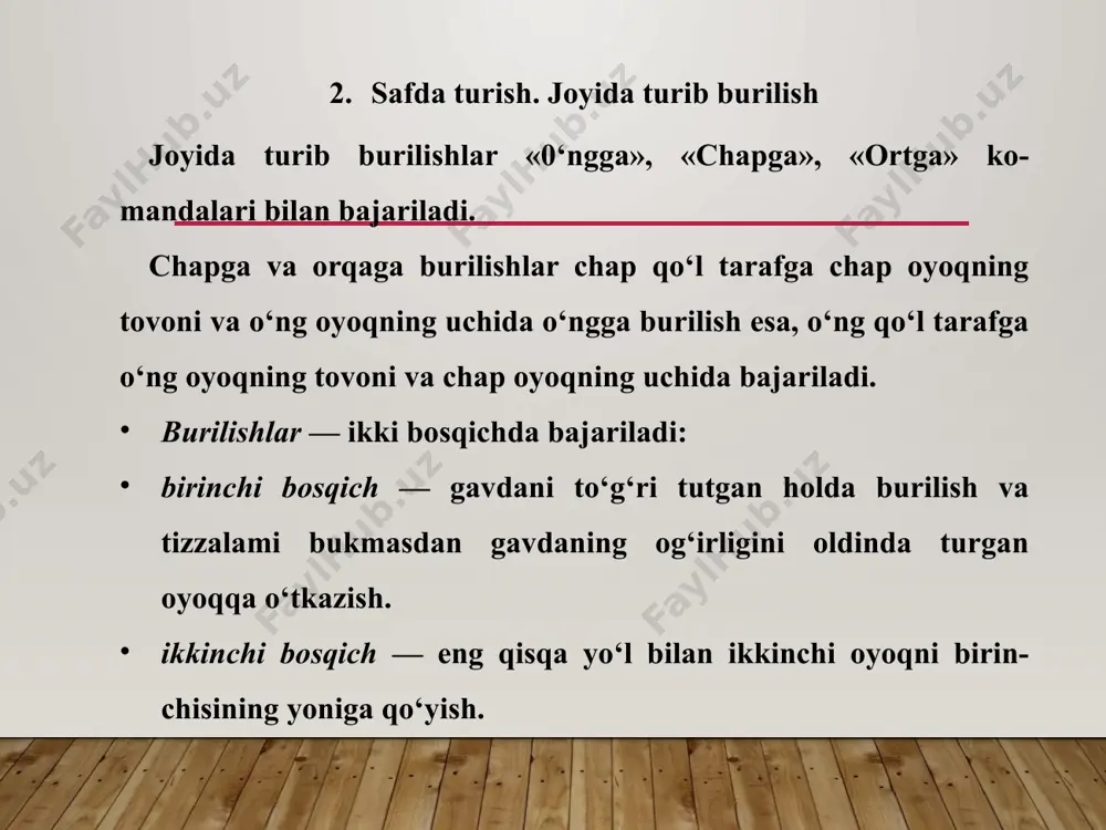 rilganda — gavda sal oldinga chiqarilib, turg‘unlikni saqlagan holda turiladi, darrov bajariladigan ko-manda berilganda esa, harakatni chap oyoqdan to‘liq odim bilan boshlash kerak. shaxdam qadam bilan harakat qilinganda uchi oldinga cho‘zilgan oyoqni yerdan 15—20 sm ko‘tarish va uni tagini barovar bosish lozim. qo‘llarni yelkadan boshlab harakatlantirish — bunda qo‘llar oldinga silkiganda tirsakdan bukilib, kaft kengligida kamar to‘qa- sidan baland ko‘tarilislii va shuncha masofada gavdadan uzoq, tirsak esa, qo‘lning undan quyi qismi balandligida bo‘lishi, qo‘l, yelka bo‘g‘inidan iloji boricha orqaga silkinishi kerak. panjalar yarim bukilgan holatda bo‘lishi, boslrni to‘g‘ri tutish va to‘g‘ri oldinga qarash lozim. oddiy qadam bilan yurilganda, oyoq ucliini cho‘zmasdan erkin ko‘tarib bosish, qodlarni esa erkin harakatlantirish kerak. oddiy qadam bilan yurayotganda «rostlan» komandasi berilsa, shaxdam qadam tashlashga o‘tiladi. shaxdam qadam bilan yurilayotgan paytda «erkin» komandasi berilsa, oddiy qadam bilan yurishga o‘tiladi. «yugur» komandasi berilganda, yugurib harakat qilish boslilanadi dastlabki komanda bo‘yicha joyidan qo‘zg‘alganda, gavdani sal oldinga berib, qodlarni …