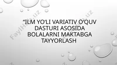 maktabgacha ta'lim tizimiga katta e’tibor — PPTX