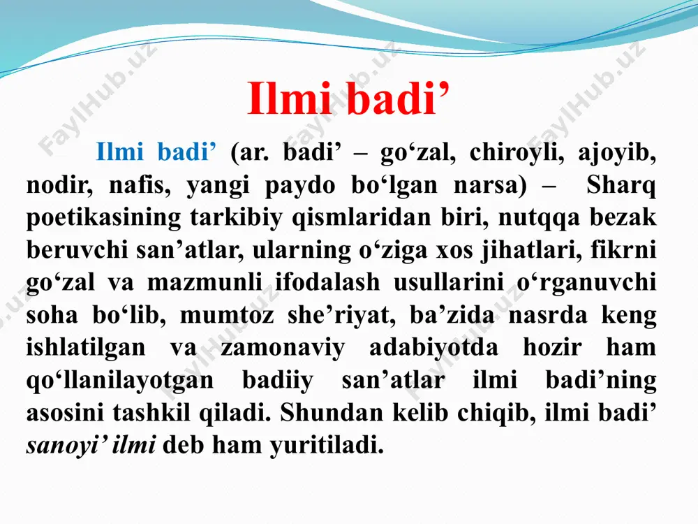 t misralarida uch va undan ortiq so‘zni qofiyadosh qilib keltirishga asoslangan badiiy san’at bo‘lib, bir yoki ikki so‘zning qofiyalanmay, ochiq qolishi bilan tarsi’dan farqlanadi. yo‘ldasa bu yo‘lda nizomiy yo‘lum, qo‘ldasa xusrav bila jomiy qo‘lum. radd (qaytarish)ga asoslangan san’atlar raddul aruz ilal ibtido radd ul-ajuz al as-sadr radd us-sadr il-al ajuz sharq mumtoz poetikasida baytning boshi sadr, oxiri ajuz yoki zarb, ikkinchi misraning boshi ibtido va har ikki misraning o‘rtasi hashv deyiladi. sadr / hashv / aruz ________/ _______ / _____ ibtido / hashv / ajuz (zarb) ________/ _______ / _____ radd us-sadr il-al ajuz radd us-sadr il-al ajuz (sadrning ajuzda takrorlanishi) san’atida baytning boshida kelgan so‘z baytning oxirida ham takrorlanadi, boshqacha aytganda, bayt qaysi so‘z bilan boshlangan bo‘lsa, shu so‘z bilan yakunlanadi. ushbu san’at tasdir (ar. – qaytish) deb ham ataladi. o‘t agar itsa jahondin, ohim o‘lsa g‘am emas, yetkuray bir damda yuz avvalg‘i o‘t miqdori o‘t. radd ul-ajuz al …