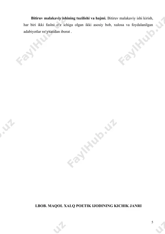 iy mazmunda aks etadi. 5. maqol shaxs hayotidagi xususiy vaziyatni xalq, omma, hayot nuqtai nazardan umumlashtiradi. 6. maqol matni tilshunoslikda shaxsi umumlashgan gap hisoblanadi. xalq maqollari tarixi o‘nlab asrlar bilan o‘lchanadi. o‘rxun-enasoy bitiglarida “oriq va semiz buqani (birov) tezagidan bilsa, birov oriq va semiz buqani ajrata olmaydi”, “yupqa qalin bo‘lsa, tor-mor qiladigan bahodir emish, ingichka yo‘g‘on bo‘lsa, uzadigan bahodir emish” kabi maqolni eslatuvchi parchalarni o‘qiymiz. yusuf xos hojibning “qutadg‘u bilig” asarida o‘nlab hikmatli so‘zlarni uchratamiz: “yesa, ichsa oxir bari och to‘yar, ko‘zi och ochligin o‘lganda qo‘yar”. “kishiga chiroydir uyat-andisha, u asrar nojo‘ya ishdan hamisha”. aynan shunga o‘xshash fikr ahmad yassaviy she’rida shunday keladi: “al hayoyu minal iymon” – rasul aytdi”, ya’ni hadisdan olingan parcha: “hayo iymondan nishonadur”, - deyiladi. ahmad yugnakiy “hibatu-l-haqoyiq” dostonida “vale kiysang atlas, unutma bo‘zing” misrasini yozadi. bu misra “boy bo‘lsang, chorig‘ingni unutma” hikmatli so‘ziga mos keladi. mahmud koshg‘ariy “devonu lug‘oti-t-turk” tadqiqotida dala safarlarida yozib olgan 268 …