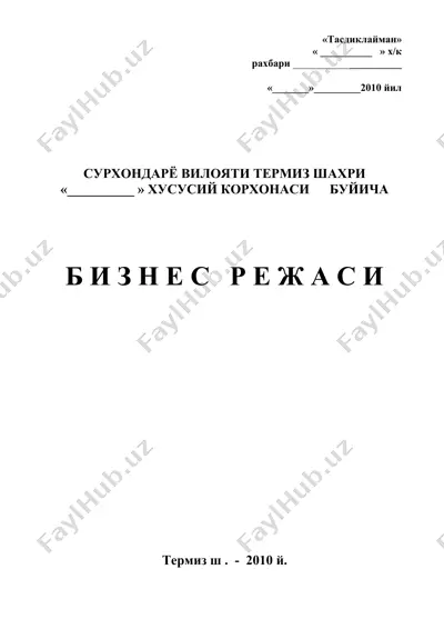 plastikcherpichalar — DOC