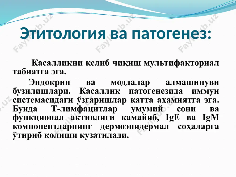 тнинг кератогиалин ҳужайралар ҳисобига қалинлашуви, нотекис акантоз, базал қават ҳужайралари вакуолли дистрофияси кузатилади. дермада эса лимфоцит, гистиоцит, плазматик ҳужайралардан иборат сўрғичсимон қават инфильтрацияси кузатилади. бу ҳужайралар инфильтрациясининг эпидермисга ўтиш экзоцитоз кузатилиши мумкин. қиёсий ташхис псориаз тугунли қичима тери сили (лихеноидли ва сўгалсимон) нейродермит (диффуз, ўчоқли) папулёз сифилид ясси ўсмирлар сўгали капоши саркомаси токсикодермия умумий даволаш антигистаминлар десенсибилизацияловчи препаратлар транквилизаторлар седатив препаратлари (бром, валериана, седуксен, элениум) антибиотиклар витаминлар (а, с, е, рр, в1, в6, в12, ) ароматик ретиноидлар (нетигазон) кортикостероидлар малярияга қарши делагил гипносуггестив терапия маҳаллий даволаш қичишни камайтириш мақсадида препаратлар: 1-3% ли анестезин 1-2% ли ментол малҳами кортикостероид гормонал малҳам ва кремлар шиллиқ пардалар зарарланса: 2-3% ли борат кислота, 2-3% ли гидрокарбонат билан чайиш гипертрофик сўгалсимон формасида – 33% ли учуксус кислота эритмасини аппликация қилиш. физиотерапия: у б н, магнитотерапия, п у в а терапия. image2.png image3.png image4.jpeg image5.jpeg image6.jpeg image7.jpeg image8.jpeg image9.png image10.png image11.jpeg image12.png image13.jpeg image14.jpeg image15.png image16.png …