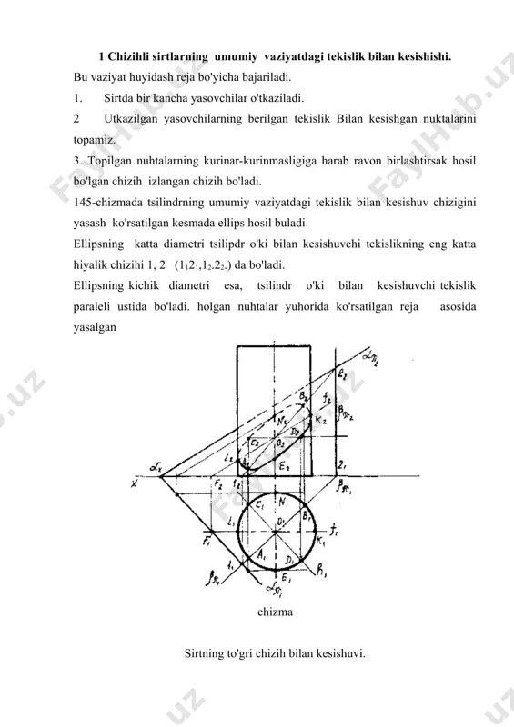 sh uchun ikkala sirtga xam, tegishli bo'lgan (yotgan) hator nuhtalar yasaladi va ular ravon (sillik) tutashtiriladi. umumiy nuhtalar yordamchi kesuvchi sirtlar yordamida topiladi: 1. yordamchi sirt ko'rinishi tanlanadi va u o'tkaziladi. (147-chizma). 2. yordamchi sirtning berilgan sirtlar bilan kssishuv chizihlari yasaladi. 3.yasalgan chizihlarning kesishuv nuhtalari topiladi va ular uzaro tutashtiriladi. yordamchi sirt sifatida tekislik yoki sfera tanlanishi mumkin. chizma shar bilan konusning o'zaro kesishuvi. 148-chizmada shar bilan konus sirtlarining o'zaro kesishish chizigini yasash ko'rsatilgan. odatda yasashning xarakterli nuktalarning proektsiyalarini topishdan boshlaydilar. sfera markazi ka konus o'ki h2 tekislikka parallel tekislikda yotganligi uchun sirtlar frontal proektsiyalarining kesishuv nuhtalari kesishuv chizigining eng yukori va eng pastki nuktalari. sfera markazi orhali o'tkazilgan gorizontal tekislik h (h h2) shar va konus sirtlar bilan kesishib aylanalar hosil hiladi. u aylanalar gorizontal tekislikka o'z kattaliklarida proektsiyalanadi va ularniig kesishish nuhtalari tekislikka nisbatan eng uzok, va eng yahin nuhtalarining gorizontal proektsiyalari bo'ladi.shu bilan birga bu nuhtalar kesishish …