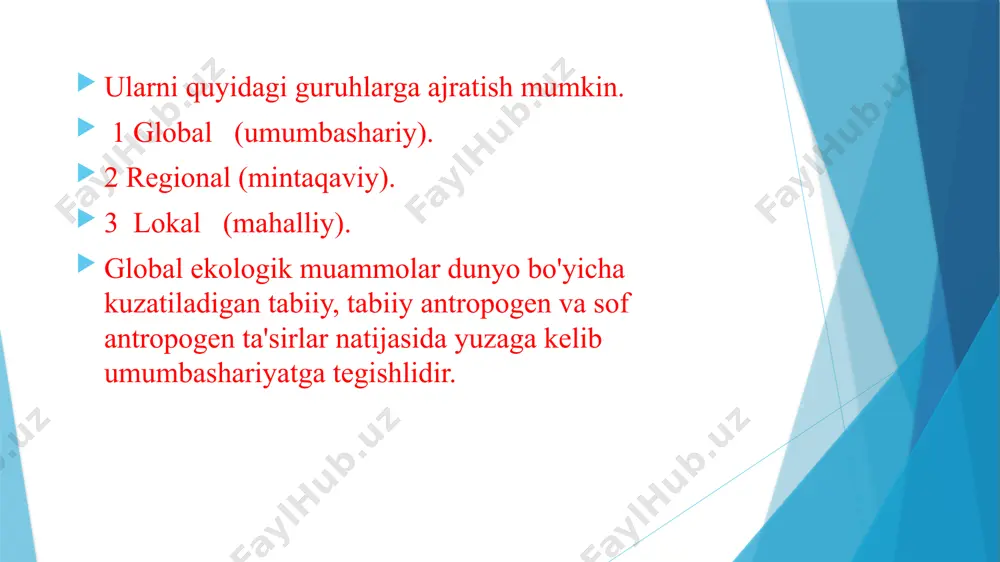 qisqa vaqt ichida yiliga 20-21 kub km suv orolga quyiladigan miqdorda yagona suv xo'jalik siyosatini ishlab chiqish bunda orolbo'yidagi barcha tabiiy ko'llarni saqlab qolish e'tiborga olinishi lozim. mahalliy ekologik muammolar. (lokal.) mahalliy ekologik muammolar turli korxonalar faoliyati,yerlarni sug'orish, yaylovlardan noto'gri foydalanish natijasida vujudga kelsada malum hududlar uchun xosdir. bugungi kunda mustaqil o'zbekiston yirik sanoat va agrar mintaqa bo'lib kelajakda dunyoga yuz tutgan mashinasozlik, energetik, kimyo, oziq-ovqat sanoati, transport majmuini yanada rivojlantirish ko'zda tutilmoqda. ishlab chiqaruvchi kuchlarning rivojlanishi respublikada ijtimoiy ekologik holatiga muayyan darajada salbiy ta'sir ko'rsatadi. respublikamizda tabiatni muhofaza qilishga oid muammolar quyidagilar: 1. yirik hududiy sanoat majmualari joylashgan rayonlarda tabiatni muhofaza qilish muammolari. (angren, olmaliq, chirchiq, farg'ona, marg'ilon, navoiy va hjkozo.) 2. orol va orolbo'yi muammolari, suv resurslarini muhofaza qilish va ulardan maqbul tarzda foydalanish. 3. tabiatdagi suvlarning sanoat chiqindilari pestitsidlari va mineral o’g'itlar bilan ifloslanishi. 4. o’simlik va hayvonot dunyosini muhofaza qilish va qayta tiklash muammolari, va milliy …
