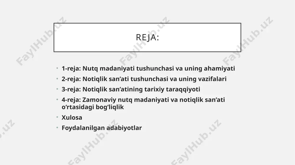 r nutq madaniyati va notiqlik haqida asarlar yozganlar. ularning ishlari orqali notiqlik san’ati sharqona axloqiy, estetik mezonlar bilan boyitilgan. bugungi notiqlik an’analari tarixiy tajribalarga tayanadi va zamonaviy kommunikatsion texnologiyalar bilan uyg‘unlashmoqda. 4-reja: zamonaviy nutq madaniyati va notiqlik san’ati o‘rtasidagi bog‘liqlik zamonaviy nutq madaniyati va notiqlik san’ati bir-birini to‘ldiruvchi hodisalardir. bugungi kunda ommaviy axborot vositalari, ijtimoiy tarmoqlar, siyosiy maydonlar va ta’lim muassasalari notiqlik san’atiga katta ehtiyoj sezmoqda. har bir notiq nutq madaniyatiga rioya qilishi, adabiy til me’yorlaridan chekinmasligi lozim. zamonaviy notiqlik san’ati texnik vositalardan, psixologik yondashuvlardan va auditoriya bilan bevosita muloqot usullaridan keng foydalanishni talab qiladi. shu sababli, notiqlik san’ati faqat gapirish emas, balki ta’sirchan va madaniy muloqot vositasidir. xulosa: zamonaviy notiqlik san’ati faqatgina og‘zaki ifoda emas, balki madaniy, estetik va axloqiy jihatdan boy nutqni talab qiladi. nutq madaniyati notiqlik san’atining poydevoridir. har bir notiq o‘z nutqi orqali nafaqat axborot, balki qadriyat, madaniyat va ijtimoiy mas’uliyatni ham yetkazishi kerak. nutq madaniyati …