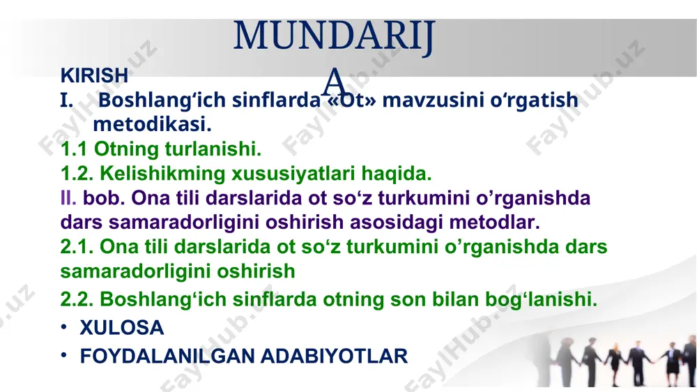 ’liq holda so’zning tarkibi haqidagi bilimlarni takomillashtirish ko’zda tutiladi. avvalo, til materialini o’rganish tizimi nimaligini aniqlab olish zarur. boshlang‘ich sinflarda «ot» mavzusini o‘rgatish metodikasi. 1.1 otning turlanishi. otlarning turlanishi. kelishiklar sintaktik kategoriya hisoblanadi. kelishik otlarning gapda boshqa so’zlar bilan munosabatini ifodalaydi. demak, kelishiklarni o’rgatishda o’quvchilarning gapda so’zlarning bog’lanishini bilishlari nazarda tutiladi. kelishiklar ustida ishlashni o’quvchilar gapda ma’no va grammatik tomondan bog’langan so’zlarni (so’z birikmalarini) ajratishga o’rganganlaridan so’ng boshlanadi. otlarning kelishik qo’shimchalari bilan o’zgarishi – turlanish haqida tushuncha berish bilan o’quvchilarga kelishik qo’shimchalari gapda so’zlarni bog’lash uchun xizmat qilishi, o’zbek tilidagi olti kelishik, ularning nomi, so’roqlari, qo’shimchalari va joylashish tartibi tushuntiriladi.. bu sinfda ot quyidagi izchillikda o’rganiladi: 1) otlarning kelishiklar bilan turlanishi haqida tushuncha berish; 2) ko’plikdagi otlarning turlanishini o’rgatish; 3) har bir kelishikning xususiyatlarini alohida o’rganish va u bilan bog’liq holda keli­shik qo’shimchalarining yozilishi haqida ko’nikma hosil qilish. ko’plikdagi otlarnnng turlanishini o’rganishda nutqda ko’plikdagi otlardan to’g’ri foydalanish ko’nikmasini takomillashtirish maqsadi …