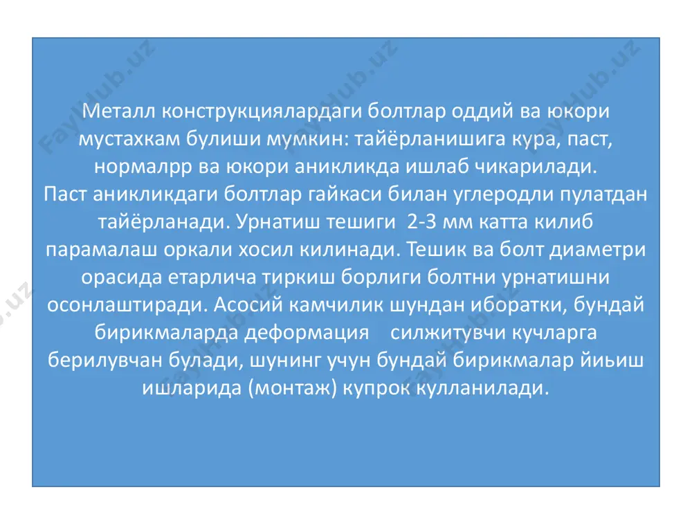 boltili va parchinmihli birikmalar - Page 4