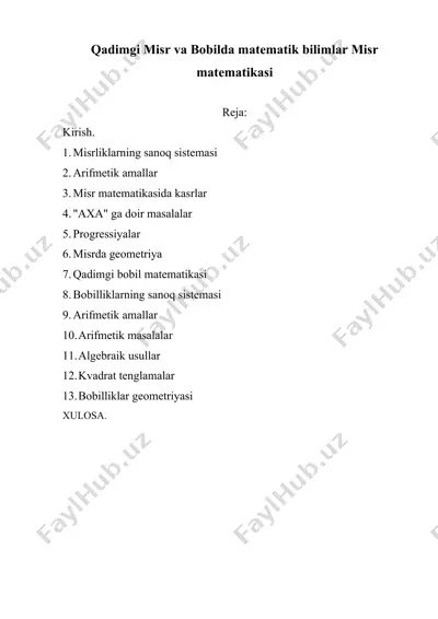 qadimgi misr va bobilda matematik bilimlar — DOC