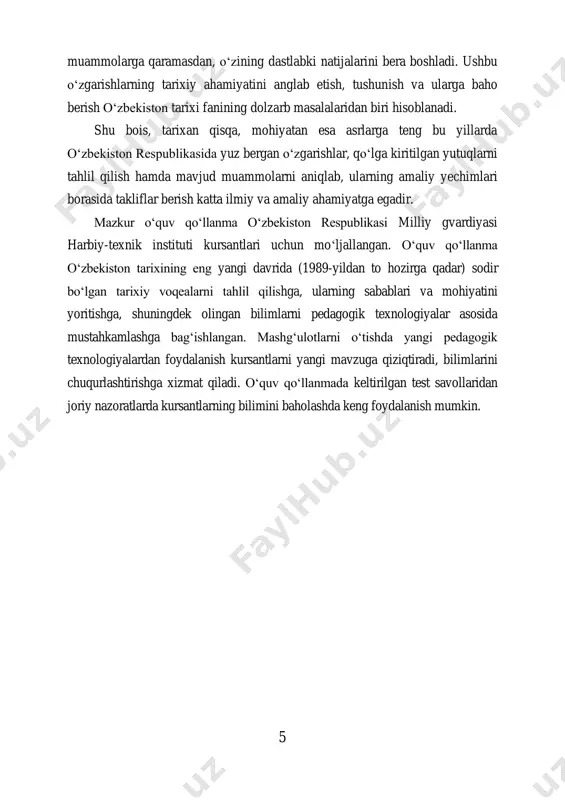 chuqurlashtirishga xizmat qiladi. oʻquv qoʻllanmada keltirilgan test savollaridan joriy nazoratlarda kursantlarning bilimini baholashda keng foydalanish mumkin. 6 i-bob. o‘zbekiston mustaqillikka erishish yo‘lida (1989- 1991 yillar) 1-§. mustaqillik arafasida o‘zbekistondagi siyosiy vaziyat kommunistik partiyaning “butun xalq manfaatlarini ifodalash”ga urinishi, “xalq partiyasi” niqobi ostida siyosiy hokimiyatni monopollashtirishi og‘ir oqibatlarga olib keldi. 1980-yillar o‘rtalariga kelib siyosiy va ijtimoiy-iqtisodiy sohada yillar davomida to‘planib kelgan muammolar yuzaga chiqib, ortga qaytarib bo‘lmaydigan mantiqiy ketma-ketlikdagi voqea-hodisalarni boshlab berdi va sovet ittifoqi nomli ulkan imperiyaning parchalanishiga xizmat qildi. jumladan, kpssning milliy masalada yo‘l qo‘ygan qo‘pol xatolari orasida eng mudhishi stalinning bevosita rahbarligi ostida 1930-yillar o‘rtalaridan 1950- yillarning boshlarigacha davom etgan xalqlarni deportatsiya qilish (majburiy ko‘chirish) siyosatidir. uning amalga oshirilishi natijasida mamlakat miqyosida 58 ta millat va elatga mansub taxminan 3,5 mln. kishi o‘z yerlaridan olislarga majburan ko‘chirib yuborildi1. binobarin, keyingi davrda baynalmilal madaniyat hamda yangi tarixiy birlik – “sovet xalqi”ni yaratish borasidagi tajribaning oqibatlari ham fojiali kechdi. 80-yillar …