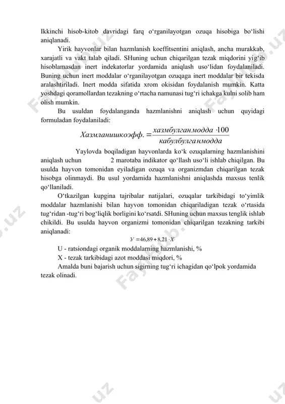 ishlab chikildi. bu usulda hayvon organizmi tomonidan chiqarilgan tezakning tarkibi aniqlanadi: u - ratsiondagi organik moddalarning hazmlanishi, % x - tezak tarkibidagi azot moddasi miqdori, % amalda buni bajarish uchun sigirning tug‘ri ichagidan qo‘lpok yordamida tezak olinadi. image1.wmf image2.wmf image3.wmf нмодда кабулбулга модда хазмбулган оэфф хазмланишк 100 . × = х у × + = 21 , 8 89 , 46
