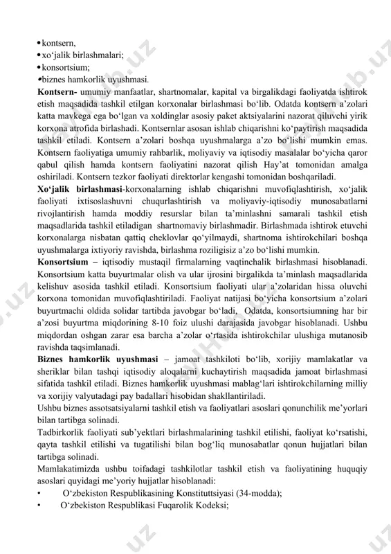 qlashtirish, shuningdek o‘z huquqlari va manfaatlarini ifoda etish hamda himoya qilish maqsadida notijorat tashkilotlar bo‘lgan assotsatsiya (uyushmalar, ittifoqlar)larga va boshqa birlashmalarga birlashishi mumkin. tadbirkorlik faoliyati sub’ektlari birlashmalari respublika ahamiyatiga ega va mahalliy birlashma, uyushma shaklida tashkil etilishi mumkin. dunyo iqtisodiy rivojlanishi tarixiga nazar solinsa, qadimdan turli kasb egalari o‘z bizneslarini himoya qilish uchun hamkasblari hamda boshqaruv bilan hamkorlik qilib kelganligini ko‘rish mumkin. qadimda kosiblar, qassoblar, nonvoylar, bazzolar, savdogarlar, qandolatchilar uyushmalari va xalqaro savdo uchun karvon tashkil etish mexanizmlari mavjud bo‘lgan. ular rahbarlari kasb egalari muammolarini birgalikda hal qilish, qiyin vaziyatlarda bir-birini qo‘llab-quvvatlash hamda davlat rahbari bilan siyosat ishlab chiqishni tashkil etgan. zamonaviy biznesdan bozorda barqaror faoliyat yuritish va uning o‘zgarishlariga bardosh berish, moslashish masalalarini bahamjihatlik bilan hal etish uchun yuridik va jismoniy shaxslar tomonidan ixtiyoriylik asosida biznes assotsatsiyalar, ya’ni ittifoq, birlashma, palata, gildiya kabi notijorat tashkilotlari tashkil etilmoqda. tadbirkorlik sub’yektlari o‘z faoliyatlarini muvofiqlashtirish, shuningdek o‘z huquqlari va manfaatlarini ifoda etish …
