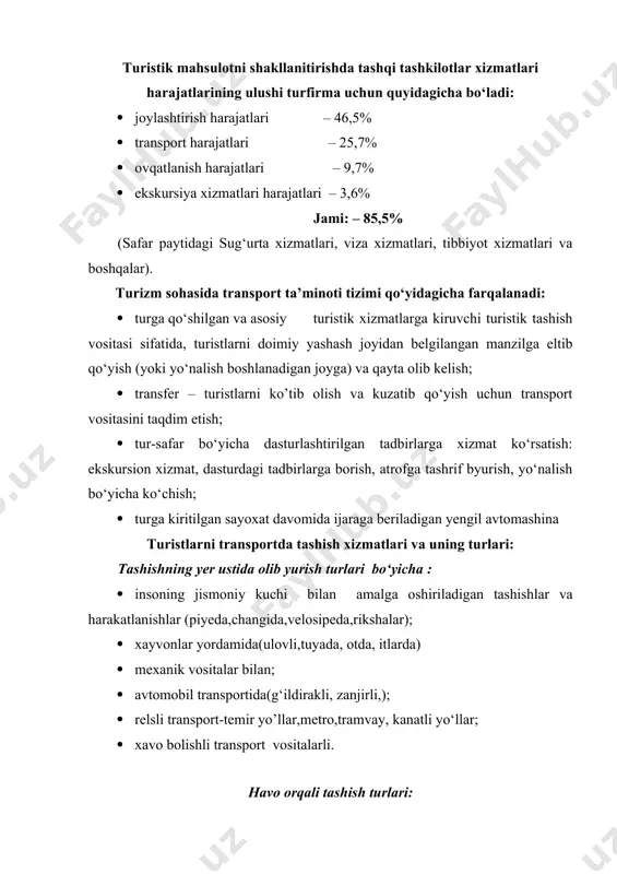 i · xavo bolishli kemalar · suv osti kemalar tashishning barcha xillari va turlari ishlatilishi va texnik vositalarining foydalanishiga karab ko‘plab kurinishlarga ega buladi, qo‘yidagi chizmalarda bu aniq ifodalangan. turizm sohasida transport ta’minoti tizimi 2.4.transportda tashish xizmatlarining xili va turi bo‘yicha tasniflanishi transport vositalarining taqqoslama reytingi baholash mezonlari transport vositalarining turlari daryo kemasi dengiz kemasi temiryo‘l vosita lari avtobus lar yengil avtomobillar samolyot lar harakat xavfsizligi 7 5 8 4 3 7 sayohat qiymati 6 8 2 3 4 8 tezlik 1 2 4 6 7 10 ommaviylik 1 1 4 7 8 9 turist xohishi bo‘yicha yo‘lda to‘xtash imkoniyati 2 1 1 8 10 1 sig‘imi 7 10 6 4 1 7 shinamlik darajasi 8 10 2 4 6 6 foydalanilgan adabiyotlar: 1. tuxliеv i.s., g.h. qudratov, pardaеv m.q. turizmni rеjalashtirish. toshkеnt – «iqtisod - moliya» 2010. 2. tuxliyev i.s., a.b.bektemirov, z.i.usmanova. turizmda strategik marketing samarqand 2010 y. 3. …