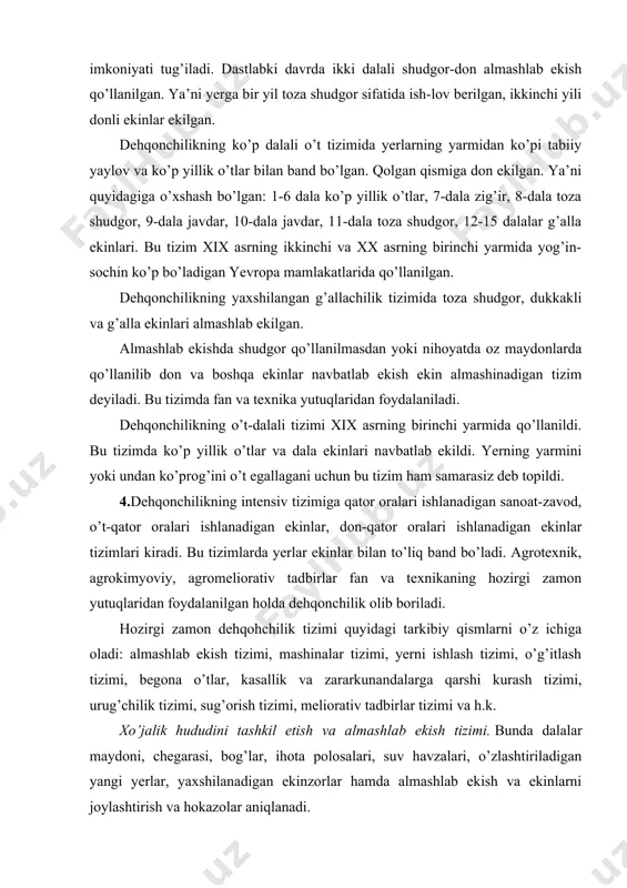 rga qarshi kurash tizimi, urug’chilik tizimi, sug’orish tizimi, meliorativ tadbirlar tizimi va h.k. xo’jalik hududini tashkil etish va almashlab ekish tizimi. bunda dalalar maydoni, chegarasi, bog’lar, ihota polosalari, suv havzalari, o’zlashtiriladigan yangi yerlar, yaxshilanadigan ekinzorlar hamda almashlab ekish va ekinlarni joylashtirish va hokazolar aniqlanadi. mashinalar tizimi. xo’jaliklar kerakli qishloq xo’jalik texnikalari va mexanizatorlar bilan yetarli ta’minlanishi va ularga texnik xizmat ko’rsatish reja asosida yo’lga qo’yilishi lozim. yerni ishlash tizimi. yerlarni o’z vaqtida va sifatli ishlashga qaratilgan barcha tadbirlarni o’z ichiga oladi. o’g’itlash tizimi. ekinlardan yuqori va mo’ljaldagi hosilni olishda organik, mahalliy va mineral o’g’itlarni to’plash, saqlash, ishlatish bo’yicha aniq ishlab chiqilgan reja, ya’ni o’g’itlash tizimi bo’lishi katta ahamiyatga ega. begona o’tlar, kasallik va zararkunandalarga qarshi kurash tizimi. bu majmuaga agrotexnik, kimyoviy va biologik tadbirlar kiradi va ularni ma’lum tizimda joriy etish kerak. urug’chilik tizimi. xo’jaliklarni serhosil va sifatli har xil ekinlar urug’i bilan ta’minlash tadbirlari tizimi yiqori hosil olishda katta …
