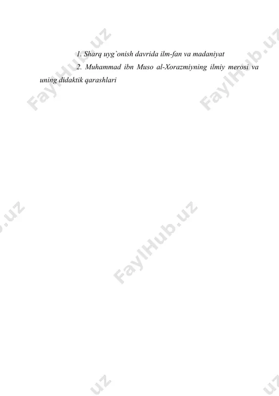 r va xurosondagi olimlarni to`plab, ularning ilmiy ijodiga sharoit yaratib bergan. bular orasida al-xorazmiy, al-xuttaliy, al-javhariy, al-farg`oniy, al-marazviy kabi vatandosh olimlarimiz ham bo`lgan. al-ma`mun xalifalik taxtiga o`tirgach u olimlarning barchasini bag`dodga chaqirib oladi va “bayt-ul-hikma” -donishmandlik uyi (“ma`mun akademiyasi”)da arab olimlari bilan hamkorlikda ilm-fan ravnaq topadi. shuningdek, qadimgi yaratilgan madaniy yodgorliklar, ular xoh yunon, xoh arab, xoh movarounnahr va xuroson xalqining eng qadimgi antik davrlar madaniyati bo`lsin, uyg`onish davri madaniyatining yaratilishi va rivojlanishiga asos bo`lib xizmat qildi. agar arablar markaziy osiyoni bosib olib, bu yerda ilgari mavjud bo`lgan fan va madaniyat o`choqlarini yo`qotgan bo`lsalar, ko`p o`tmay qadimiy ilmiy an`ana asta-sekin tiklanib, natijada ilm-fanning yetuk siymolari yetishib chiqa boshlaydi. bularning barchasining bir-biriga qo`shiluvi natijasida sharqda bir butun madaniyat tarkib topadi va rivojlana boshlaydi. yaqin va o`rta sharqda, jumladan, eron, kavkazorti va movarounnahrda savdo aloqalarining rivojlanganligi, ilm-fan, hunarmandchilikning taraqqiy etishi moddiy va madaniy aloqalarning barchasi umumiy rivojlanishga ta`sir etdi. yaqin va o`rta …