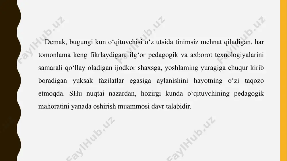 ikdan iborat individual, turg‘un xususiyatlar deb ta’rif beradi va peda­gogik qobiliyatlarning refleksiv darajasi uch xil turdagi sezgirlikni o‘z ichiga olishini ta’kidlaydi: - tarbiyalanuvchi obektni his qilishi; • me’yor va xushmuomalalikni his etish; •o‘z kasbiga nisbatan javobgariikni his qilish. mehnatda faollik - bu o‘qituvchining mehnat sohasida olib bora-digan mustaqil harakatidir. pedagog mehnat faolligining o‘ziga xos tomoni - o‘quvchining ta’lim va tarbiyaviy faolligini oshirishga qaratil-ganligida namoyon bo‘ladi. bunda o‘qituvchi faqat o‘z fanini puxta bilishi etarli bo‘lmasdan, pedagogik—psixologik malaka va ko‘nikma-larni, ta’lim va tarbiyaviy texnologiyalarning keng spektrini, har qanday pedagogik vaziyatlarni hal qilishda mustaqil faoliyat olib borishni unutmasligi kerak, bu talablar pedagog mehnatining muhim o‘ziga xos tomonini tashkil qiladi. o‘qituvchi doimo o‘zining boy bilimi va tajribalari asosida yig‘ilgan shaxsiy pedagogik resurslariga tayanib butun o‘qituvchilik faoliyati davomida mehnat qiladi. u ta’lim va tarbiyada o‘ziga yoqqan metodlarni, vosita va usullarni tanlaydi, yangilikka inti-ladi. barcha pedagogika oliy o‘quv yurti talabalari buni etarlicha aniq tushunishadi. agar birinchi …