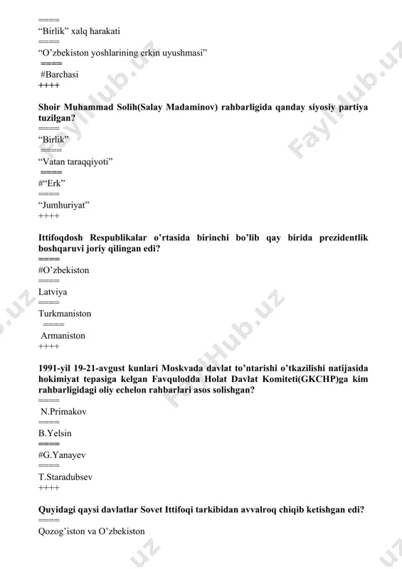 tning, biror tashkilotning muhim bir hujjati, qonunni, voqeani ko’pchilik e’tiboriga yetkazuvchi bayonoti qaysi atama bilan izohlanadi? ==== #deklaratsiya ==== pakt ==== konvensiya ==== dekret ++++ ,,shahidlar xotirasi“ yodgorlik majmui qachon ochildi? ==== #2000 – yil 12 – may ==== 1999 – yil 14 – aprel ==== 2001 – yil 12 – aprel ==== 2002 – yil 14 – may ++++ ,,shahidlar xotirasi“ yodgorlik majmui kimning tashabbusi bilan barpo etilgan? ==== fayzulla xo`jayev ==== sharof rashidov ==== akmal ikromov ==== #islom karimov ++++ qachondan boshlab 31 – avgust qatag`on qurbonlarini yod etish kuni sifatida nishonlanib kelinmoqda? ==== 1991 – yil ==== #2001 – yil ==== 2002 – yil ==== 2000 – yil ++++ toshkent metropolitetining birinchi navbati kimning tashabbusi bilan amalga oshirilgan edi? ==== #sharof rashidov ==== inomjon usmonxo‘jayev ==== nuriddin muhiddinov ==== nazar matchonov ++++ sharof rashidov tavalludining 100 yilligini nishonlash haqida o‘zbekiston respublikasi prezidentining qarori qachon qabul qilindi? ==== …