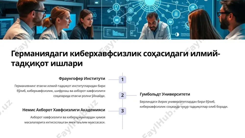 germаniyaning kiberxavfsizlik sohasidagi o'rni - Page 5