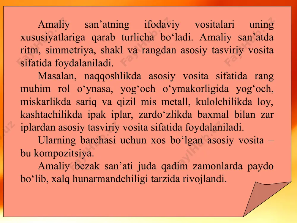 shlatiladi va uni amaliy ko‘rish mumkin. simmetriya so‘zi – aynan o‘xshashlik (lotin. iden so‘zidan olingan bo‘lib, o‘shaning o‘zi, aynan ma’nolarini ifodalaydi) degani. aynanlik o‘zaro bir-biriga to‘la muvoﬁ qligini ifodalaydi. masalan: kulol r.muhammadjonovning «musiqachilar» nomli asari va asalari tasvirida simmetriyani ko‘rish mumkin. shaklning tekislikka nisbatan bir xil joylashishi simmetriya markazi deb ataladi. simmetriya markazi, o‘qi yoki tekisligi atroﬁ da aylantirilganda uning simmetrik elementlari bir-birining o‘rnini to‘la egallaydi. simmetriyaning bir necha turlari mavjud bo‘lib, ularning ichida eng soddasi aks simmetriya hisoblanadi. simmetrik kompozitsiyaning alohida bir ko‘rinishi esa naqshlardir. tasvirni o‘q bo‘ylab biroz surilsa, naqshning barcha elementlari bir-birining ustiga tushadi. amaliy bezak san’atida bunday simmetriyaning ikki turi ko‘p tarqalgan. ular tasmali, halqali va aylana (masalan, likopcha cheti naqshi) naqshlardir naqqoshlikda simmetriyalar ko‘p ishlatiladi. simmetriya – yunoncha so‘z bo‘lib, «symmtria» – o‘lchovdoshlik degan ma’noni bildiradi. simmetrik – biror narsa, naqshning markaz chizig‘i (o‘q chiziqqa)ga yoki tekislikka nisbatan aynan muqobil joylashuvi, o‘zaro o‘xshashlik. naqqoshlikda simmetriya …