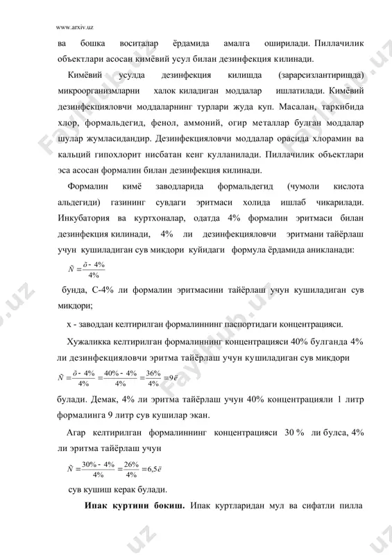 окиб турилади. тухумдан жонланиб чиккн куртлар биринчи ёш хисобланиб, бош кисми кора ялтирок, танаси тук жигаррангда булиб, майда гукчалар билан копланган булиб, кейинги ёшдаги куртларга караганда янада иссиксевар ва ёругликка талабчан булади. шуни эътиборга олган холда ги хароратни 270с да, хаво намлигини эса 65 – 75% килиб ушлаб турилади. фойдаланилган адабиётлар: 1. узбекистон республикаси вазирлар кенгаши ва кишлок хужалиги вазирлиги карорлари. 2. ахмедов н. ипак курти уругинижонлантириш. т., «укитувчи», 1992 й. 3. ахмедов н. муродов с. ипакчилик асослари. т., «мехнат», 1986 й. 4. абдуллаев у. тутчилик. т., «мехнат», 1991 й. 5. рахманбердиев к. мухамеджанова ш. тут селекцияси т., «мехнат», 1988 й. 6. рахманбердиев к., хиббимов м. тут дарахтини каламчасидан купайтириш. т., «мехнат», 1997 й. 7. муродов с. умумий энтомология курси. т., «мехнат», 1986 й. 8. насриллаев у., жуманов у. пиллакорларга маслахатларимиз. т., «мехнат», 1992 й. _1416817293.unknown _1416817294.unknown _1416817292.unknown