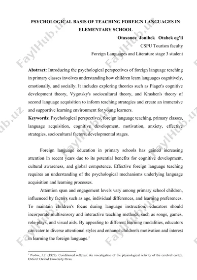 psychological basis of teaching foreign languages in elementary school — DOCX