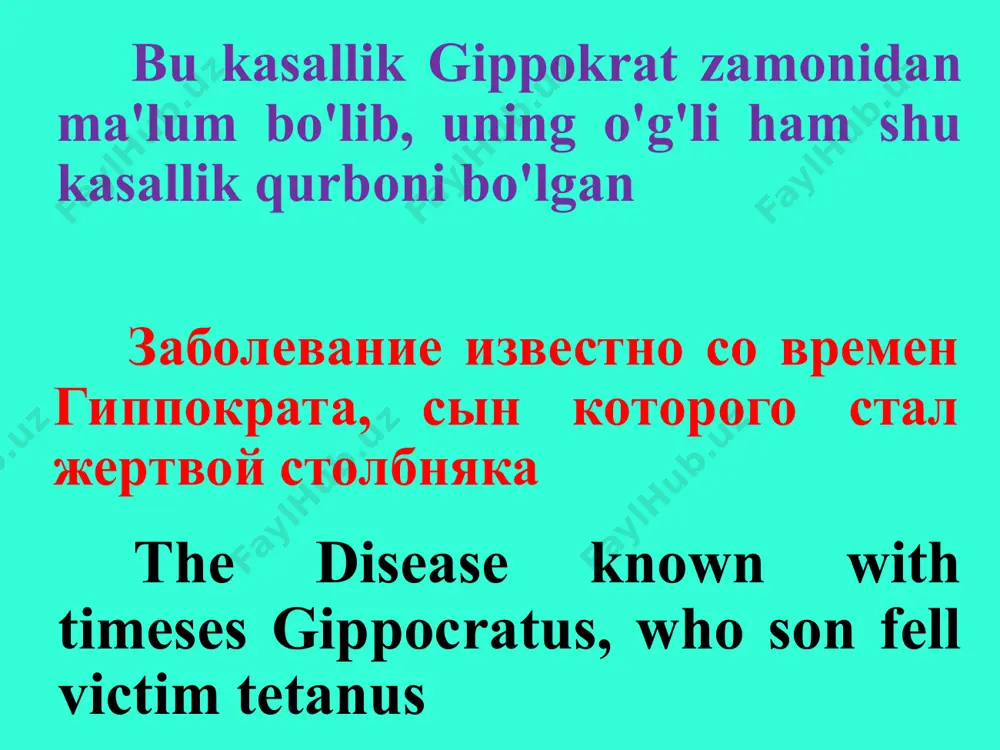 ,1 na 10 000 jiteley, prichem v 50% sluchaev bolezn porajaet detey v vozraste do 14 let in peacetime disease most often meets in rural terrain (80%) 0,1 on 10 000 inhabitants moreover in 50% events disease strikes the children at age before 14 years 80% holatlarda kasallik arzimagan maishiy shikastlanishlardan keyin kuzatiladi, chunki bundan bemorlar tibbiy yordam uchun shifokorga murojat qilishni lozim ko'rishmaydi v 80% sluchaev zabolevanie voznikaet v rezultate neznachitelnix bitovix travm, po povodu kotorix bolnie daje ne obrashalis za meditsinskoy pomoshyu in 80% events disease appears as a result of small home traumas, on cause which sick not even applied for medical help inkubatsion davri 4 kundan 14 kungacha. qoqsholning kechki turlari ham uchraydi (juda kam hollarda 1-5 oydan keyin ham uchrayverishi mumkin) inkubatsionniy period ot 4 do 14 dney. nablyudayutsya takje i pozdnie formi stolbnyaka (v isklyuchitelnix sluchayax daje cherez 1-5 mesyatsev posle travmi) incubation period …