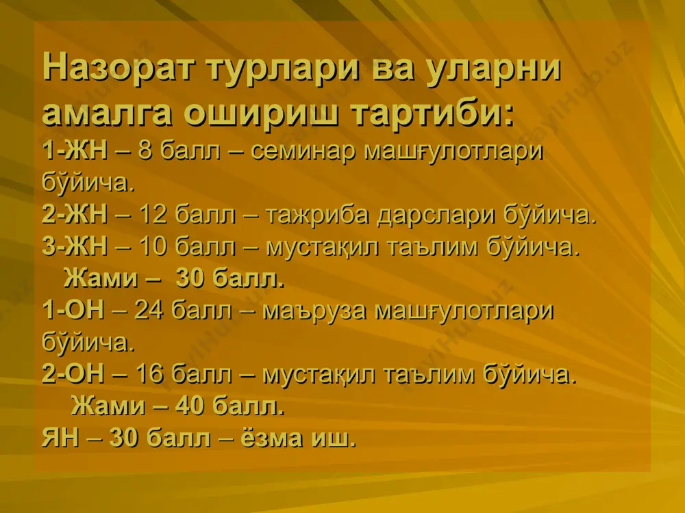 ўқитувчи маҳорати муаммоларини ҳал этишда театр педагогикасидан фойдаланиш - Page 3