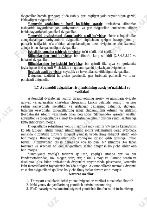 ratdi. iyod larning silindrlari ichida sodir bo`lgan jarayonlarni qonunlari va nazariyalarini yaratishda bir necha olimlar o`zlarining ilmiy izlanishlari bilan ishtirok etdilar. v.n.boltinskkiy «traktor va avtomobil dvigatellari konstruktsiyasi, nazariyasi va hisobi» nomli darslik kitobini yaratdi. a.s.orlin «ichki yonuv dvigatellari» darsligini yaratdi. n.r.briling, ye.k.mazgin, n.s.jdanovskiy, n.m.lenin va m.g.kruglovlar asarlar yozdilar. a.i.kolchin «avtomobil va traktor dvigatellarini hisobi» nomli o`quv qo`llanmasini yaratdi. a.v.nikalaenko «avtotraktor dvigatellarining konstuktsiyasi, nazariyasi va hisobi» nomli darslik kitobini yaratdi. o`zbek olimlaridan s.m.qodirov «avtomobil va traktor dvigatellari» nomli darslik kitobini yaratdi, u.karimov «traktor va avtomobil dvigatellari nazariyasi» nomli darsllik qo`llanmasini yaratdi. 1.5. iyod laring muammolarini hal qiladigan ilmiy markazlar va korxonalar iyod larning muammolarini hal qiladigan bir necha ilmiy markazlar va korxonalar tashklil etilgan. belorussiya, sankt-peterburg, moskva, yaroslav, kamsk, voljskiy shaharlarida ichki yonuv dvigatellarning yaratish va ular ustida ilmiy tadqiqot ishlarini olib boradigan ilmiy tekshirish institutlari tashkil qilingan. belorussiyada belaz, minsk shahrida maz, yaroslavskiy shahrida yamz, kamsk shahrida kamaz, gorkiy shaharida …