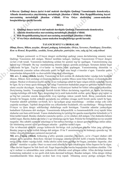 qadimgi yunoniston tarixi — DOCX