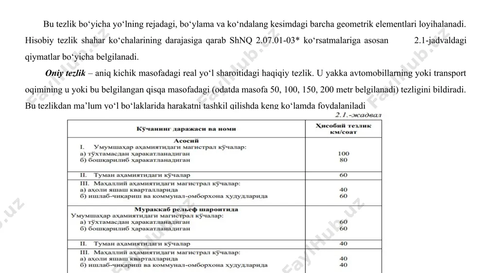 i. avtomobilning konstruktiv tezligi – ma’lum konstruksiyali avtomobilning maksimal tezligi, u asosan avtomobilning turiga bog‘liq ravishda o‘zgaradi, masalan, o‘rta va kichik litrajli yengil avtomobillar 200÷260 km/soat; kichik litrajli yengil avtomobillar 150÷200 km/soat; kichik yuk ko‘taruvchi avtomobillar 100÷120 km/soat va h.k. ni tashkil etadi. texnik tezlik – ma’lum marshrutdagi ushlanib qolishlarni hisobga olmagan ravishda aniqlangan harakat tezligi, uning qiymati asosan avtomobil yo‘lining geometrik o‘lchamlariga va yo‘l sharoitiga, shuningdek, transport oqimining tarkibiga bog‘liq harakat tezligi to‘g‘risida olingan boshlang‘ich ma’lumotlarni matematik statistika usuli bilan tahlil qilinadi. buning uchun birinchi navbatda kuzatuv natijasida tezlikni turkumlarga (razryadga) ajratiladi. shundan so‘ng har bir turkumga to‘g‘ri kelgan tezlik ma’lumotlari yig‘ib chiqiladi, shundan keyin chastota hisoblanadi. chastota – bu biror razryadga to‘g‘ri kelgan avtomobillar soni. chastota yordamida chastost aniqlanadi. chastost – bu chastotaning har bir razryaddagi qiymatining jami chastota yig‘indisiga nisbati (foizda ko‘rsatiladi). chastostning yig‘ilmasi esa chastostning birin-ketin har bir razryaddagi qo‘shilmalaridan iborat bo‘ladi. ko‘rsatilgan qiymatlarni jadvalga kiritib, …