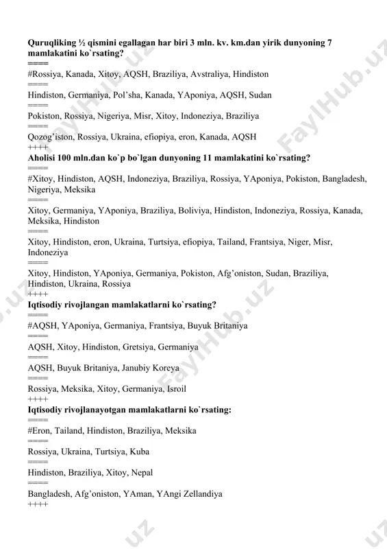 an mamlakatlarni ko`rsating: ==== #eron, tailand, hindiston, braziliya, meksika ==== rossiya, ukraina, turtsiya, kuba ==== hindiston, braziliya, xitoy, nepal ==== bangladesh, afg’oniston, yaman, yangi zellandiya ++++ boshqaruvning monarxiya shaklidagi jahon mamlakatlari? ==== #bel’giya, lyuksemburg, bruney, butan, iordaniya ==== buyuk britaniya, baxrayn, portugaliya, gretsiya ==== daniya, andorra, xitoy, tailand, yaponiya ==== niderlandiya, shvetsiya, malayziya, kanada ++++ “demografik portlash”ni yuzaga keltiruvchi asosiy omillar? ==== #tabiiy ko`payish va tug’ilishning yuqori ko`rsatkichlari va o`limning nisbatan past darajasi ==== tug’ilish va o`limning yuqori darajasi ==== o`lim darajasining tug’ilishdan yuqoriligi ==== aholi tabiiy o`sishining salbiy ko`rsatkichi ++++ iqtisodiy faol aholi bu...? ==== #jami ishchi kuchining iqtisodiyot tarmoqlarida band bo`lgan qismi ==== shaxsiy xo`jaligida ish yurituvchi kishilar ==== mustaqil daromadga ega kishilar ==== mehnat resurslari, ishlayotgan nafaqaho`r va o`smirlar ++++ urbanizatsiya – bu? ==== #shaharlarning o`sish jarayoni ==== shahar aholisi turmush tarzining yomonlashuvi ==== jamiyat taraqqiyotida shaharlar rolining kamayib borishi ==== qishloqlar soninig oshishi ++++ aholi migratsiyasi …