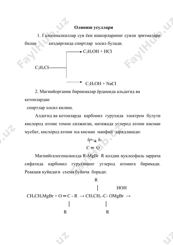 туйингунча кадар курук газсимон водород галогенидлар юборилади ёки спирт галогенид кислотанинг концентрланган эрит​маси билан киздирилади. 4. спиртларга сув тортиб олувчи моддалар ёки катализатор​лар таъсир эттирилганда реакция шароитига караб турли органик моддалар хосил булади. 1) спиртлар мул микдор концентрланган сулфат кислота би​лан киздирилганда, туйинмаган углеводородлар хосил булади: 160ос сн3 – сн2он → н2с ═ сн2 + н2о [h2so4] 2) мул микдор спирт концентрланган сулфат кислота билан охиста киздирилганда оддий эфирлар хосил булади: 130ос сн3 - сн2 - он + но - сн2 – сн3 → сн3 - сн2 – о - сн2 - сн3+ н2о этил спирт н2so4 диэтилэфир туйинмаган углеводородлар оддий эфирларга нисбатан юкори хароратда хосил булади. 5. бирламчи спиртлар оксидланганда альдегид, иккиламчи спиртлар оксидланганда кетонлар хосил булади: o +[o] // сн3 - сн2 - сн2 - он → ch3 - ch2 - c + h2o \ h пропанол - 1 пропанал +[o] н3с - сн – он → н3с …