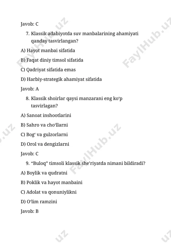 klassik adabiyot va ekologiya masalalari - Page 3