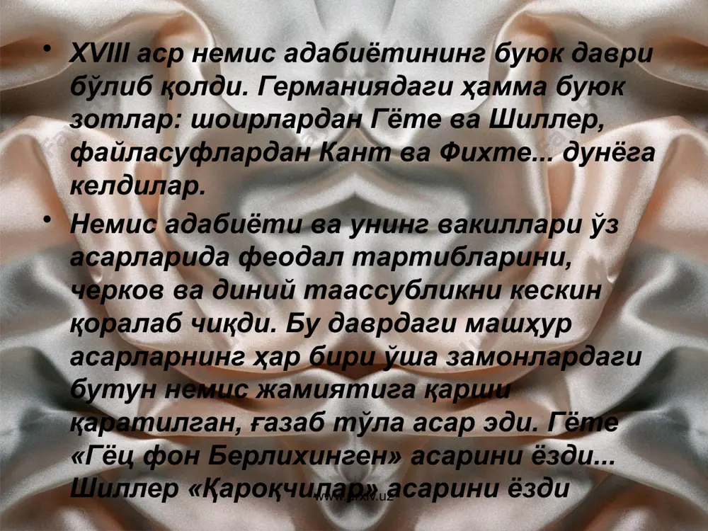 немис маърифатчилик адабиёти - Page 3