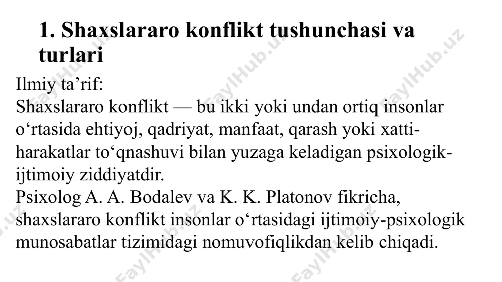 uvorlik qiladi va muammo yechimidan ko‘ra qarshilik, himoyalanish yoki hujum ustuvor bo‘ladi.” destruktiv konfliktda: tomonlar bir-birining fikrini eshitmaydi; g‘azab, tanqid, ayblash ustunlik qiladi; ijtimoiy rol va o‘rinlar buziladi; hamkorlik o‘rniga raqobat paydo bo‘ladi; masala emas, shaxs nishonga olinadi. ochiq konflikt 📚 ilmiy izoh: psixologiyada ochiq konflikt kommunikativ darajadagi qarama-qarshilik deb qaraladi. odatda bu holat quyidagi belgilar bilan ajralib turadi: taraflar o‘z noroziligini yashirmaydi; konflikt jamoa yoki omma oldida yuz beradi; emotsiyalar faol ifodalanadi (baqiriq, e’tiroz, tanqid, qarshilik); mojaro muloqotda, qaror qabul qilishda yoki xatti-harakatda ochiq ko‘rinadi. k. levin va r. darendorfning konflikt nazariyalarida ochiq konflikt — ijtimoiy guruhlar yoki shaxslar o‘rtasida kuch muvozanati buzilgan paytda yuzaga kelishi, uni boshqarish zarurligi ta’kidlanadi. yashirin konflikt 📚 ilmiy izoh: yashirin konflikt (psixologiyada latent konflikt deb ham yuritiladi) — bu kommunikatsiya darajasida ifodalanmagan, lekin shaxs yoki guruh ichida mavjud bo‘lgan, vaqt o‘tishi bilan kuchayishi mumkin bo‘lgan norozilikdir. t. parsons va r. darendorf kabi sotsiologlar …