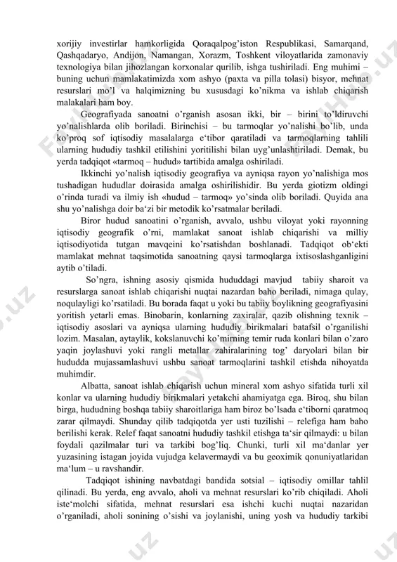 or: mazkur sanoat ishlab chiqarish jarayoni uncha murakkab emas, uning shakllanishiga katta kapital mablag’ sarflanmaydi (ishlab chiqarish fondarining qiymati nisbatan past), bunday korxonalar tez quriladi, rivojlanishi uchun xom ashyo va ishchi kuchi barcha joylarda mavjud. bulardan tashqari, to’qimachilik sanoatining yana bir ajoyib xususiyati bor: uning mahsuloti hamma uchun va hamma vaqt kerak., ularning narxi ham ancha arzon. shu bois ushbu sanoat tarmog’ining aylanishi, daromad hosil qilish imkoniyati keng bo’ladi. mamlaktni industriyalashtirishdagi bunday jarayonni evolyutsion yo’l deb atash mumkin. jahonning qator rivojlangan mamlakatlarida sinab ko’rilgan tajribalari aynan ana shu yo’nalishning maqbulligidan dalolat beradi. shu ob‘ektiv haqiqatdan kelib chiqqan holda respublikamizning turli viloyatlarida to’qimachilik sanoatini rivojlantirishga katta e‘tibor berilmoqda. jumladan, qisqa vaqt davomida xorijiy investirlar hamkorligida qoraqalpog’iston respublikasi, samarqand, qashqadaryo, andijon, namangan, xorazm, toshkent viloyatlarida zamonaviy texnologiya bilan jihozlangan korxonalar qurilib, ishga tushiriladi. eng muhimi – buning uchun mamlakatimizda xom ashyo (paxta va pilla tolasi) bisyor, mehnat resurslari mo’l va halqimizning bu …