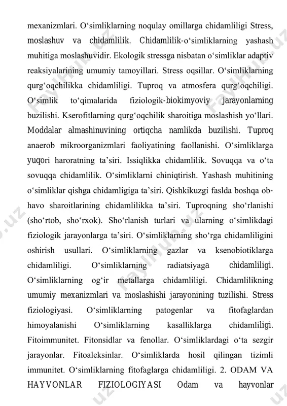 ‘zg‘aluvchan hujayralar membranasining tuzilishi va xususiyatlari to‘g‘risida hozirgi zamon qarashlari. tinchlik potensiali yoki membrana potensiali va uni qayd qilish usullari. tinchlik potensialining tabiati, sitoplazma va hujayralararo suyuqlikdagi ionlar konsentratsiyalari orasidagi farq. membrananing ion o‘tkazuvchanligi va “natriy nasosi” ning tinchlik potensialini ushlab turishdagi ahamiyati. xarakat potensiali, hosil bo‘lishining ion tabiati, ion kanallari, natriy va kaliy o‘tkazuvchanligining membrana potensiali darajasiga bog‘liqligi, “bor yoki yo‘q” qonuni. hujayraning elektr toki bilan qo‘zg‘atilish mexanizmi. qo‘zg‘atilishning qutbli ta’siri qonuni. pog‘ona kuchi va uning ta’sir qilish vaqti bilan bog‘liqligi. depolyarizatsiyaning kritik darajasi. lokal javob. hujayra doimiy tok ta’sir etishi natijasida depolyarizatsiya kritik darajasining o‘zgarishi. akkomodatsiya hodisasi. qo‘zg‘alishda to‘qima qo‘zg‘aluvchanligining o‘zgarishi, mutloq va nisbiy refrakterlik fazalari, qo‘zg‘alishning yuksak fazasi. qo‘zg‘alishning uzatilish mexanizmlari, qo‘zg‘alishning elektrotonik va impulsli o‘tkazilishi. qo‘zg‘alish o‘zatilishining asab tolasi yo‘g‘onligi va membrana qarshiligiga bog‘liqligi. mielinli va mielinsiz asab tolalari. ranv’e bo‘g‘imlarining ahamiyati. mushak tizimining umumiy fiziologiyasi mushak to‘qimalarining fiziologik xususiyati. ko‘ndalang-targ‘il mushaklar. tuzilishi, asosiy vazifalari. mushak …