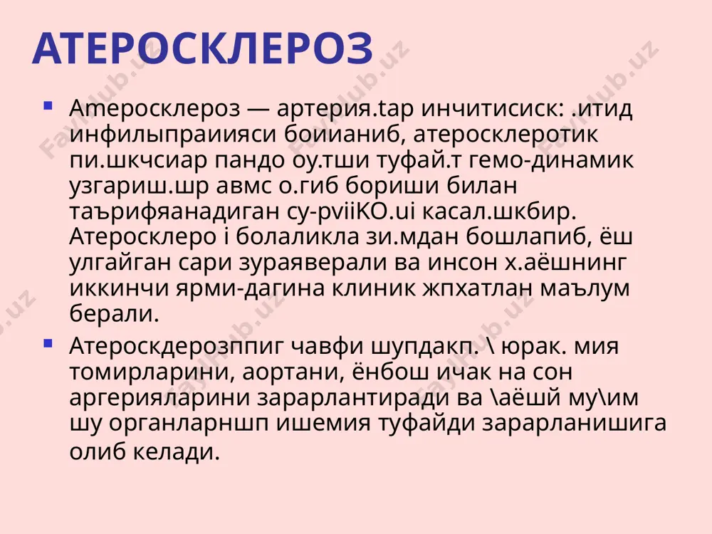 ва ок,силлар алмаши- нувининг нейроэндокрин йул билан идора этилиши бузилишша олиб боради; е. бендшт ва ж. бенлиттнинг моноклона.1 мутаген наза­ рияси. гипертетия . к,он босими. хо\ систолик, хох. диастолнк кон босимининг юк.ори булиши атеросклероз ва юрак ишемия ка­саллиги хавфини солалиган мухпм омиллардан бири оканлигп утказилган йирнк эпидемиологик текширишлардан аник маълум булл и. шу билан бирга кон босими нечоглик баланд булса, ате-росклероздек томирлар патоло! иясининг авж олиш хавфи шун­ча куп булади. 45—62 яшарлик одамлар орасида артериал к,он босимининг 160/95 ва бундан кура юкррирок, булиши анча ха-тарли булиб хисобланади. узбекистонда атеросклерознипг нечог­лик тарцалганлиги урганиб курилганда эркак ва аёллар орасила 38 фоиз хрлларда юрак ишемия касаллиги хатарини солувчи омил сифатидаги гипертензия топилган. бунда 20—59 яшарлик лаврда атеросклерознипг купрок артериал гипертензпяга боглик. були­ши аникдамган. атеросклерознинг клиник утиши. томирларнинг атероск.теротпк жараендан зарарланиши авватига аломатларсиз утади ва к\йидати .\оллардагина клиник жихатдан маълум бериши мумкин: эмболияга олиб борувчи тромб хреил булганида: хаёт учун мухим органлар — юрак, …