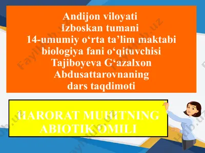 yorug'likka nisbatan tasnif — PPTX