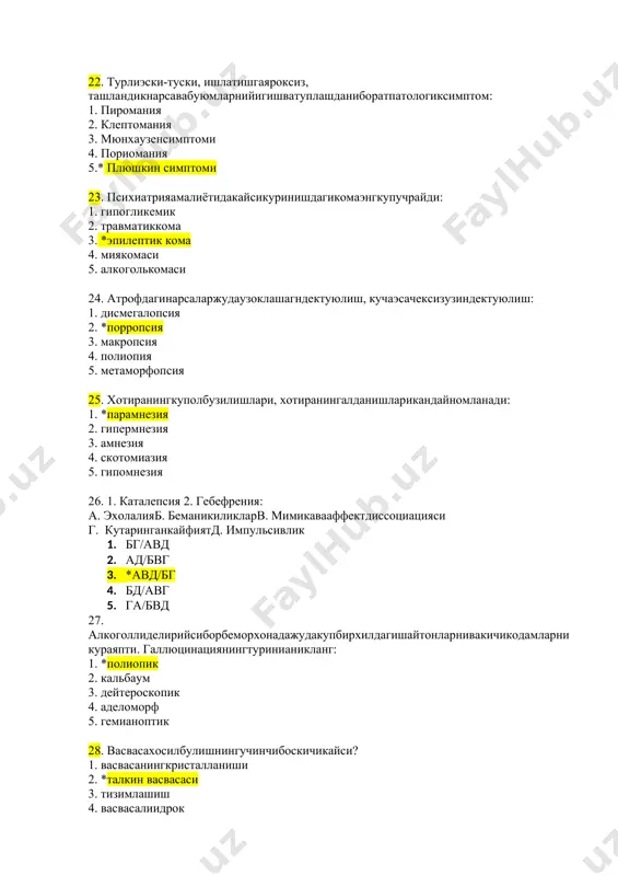ikursatadi: 1. kleystsimptomi 2. fregolisimptomi 3. sharpantesimptomi 4. *lapmann simptomi 5. kapgrsimptomi 37. fikrlarvaxayollarburonikurinishdagifikrlashningtezlashishikandaynomlanadi? 1. rezonerlik 2. *goyalar poygasi 3. mentizm 4. tafakkurtezlashishi 5. perseveratsiya ω38. chinmikrotsefaliyauchunxarakterliemas: 1. boshningkichikulchamdabulishi 1. *likildokning 1 eshda bekilishi 1. peshoningtorbulishi 1. kosh ustidagi eylar ortikcha rivojlaninshi 1. *boshning chuzichok bulishi 39.tafakkurvanutkuzilishiningkeskinifodalangankurinishi: 1. ingokerentsiya 2.* boglanamaslik 3. shizofaziya 4. parafaziya 5. alaliya 40. endogendepressiyaningasosiysimptomikaysi: 1. xarakatlarningtormozlanishi 2. “omega”kurinishidakoshichimirilib, kovogisolinishi 3. tafakkurningsekinlashishi 4. ver-gutsimptomi 5. *asossiz xayotiy kaygu, gam tashvish 41. ekzogen—organikkasalliklarningguruxigakuyidagilarichidakaysinisikirmaydi: 1. boshmiyaningkontomirkasalliklari 2. boshmiyatravmasidagiruxiybuzilishlar 3. boshmiyausmalridagiruxiybuzilishlar 4. *endokrin kasalliklardagi ruxiy buzilishlar 5. yukimlikasalliklardagiruxiybuzilishlar 42. ongningnomozshomsimonxirilashuviningvariantlari: 1. *vasvasali 2. depressiyali 3. *gallyutsinatorli 4. *disforiyali 5. amentivli 43. oneyroidsindromirivojlanishininguchinchiboskichinibelgilang: 1. umumiysomatikvaaffektivbuzilishlarningboshlangichboskichi 2. *affektiv-vasvasali derealizatsiya va depersonalizatsiya boskichi 3. vasvasaliaffektboskichi 4. fantastikaffektivvasvasaliderealizatsiyavadepersonalizatsiyaboskichi 5. illyuzor-fantastikderealizatsiyavadepersonalizatsiyaboskichi 44. psixiatriyaamaliyotigakimvakachon“gallyutsinatsiya”atamasinikiritgan: sovaj /1768 yil, sovaj /1829 yil, pinel /1829 yil, pinel /1768 yil, grizinger/ 1845 yil, grizinger/ 1852 yil, morel /1852 yil, morel /1845 yil 1. *sovaj /1768 yil 2. pinel/1829 yil …