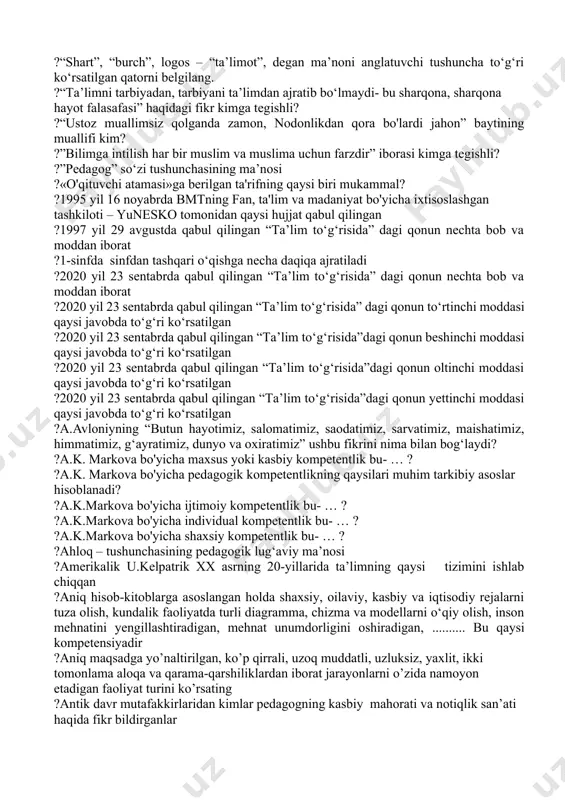 blar bilan ishlash jarayonida ulardan mehnatsevarlik, faol fikrlash, ijodiy qobiliyat kabi sifatlarni shakllantirishdan iborat ?“deontologiya” so‘zi qanday ma’noni anglatadi? ?“deontologiya” tushunchani ilmiy jihatdan asoslagan olim kim edi? ?“dunyodagi eng katta boylik- yoshlikda olgan bilim va egallagan kasbi hunardir” ushbu fikr kimga tegishli? ?“ekologiya” tushunchasini ilk bor qaysi olim tomonidan qo‘llanilgan ?“hаrаkаtlаr pеdаgоgikаsi”ni аsоschisi kim? ?“kompetentlik” tushunchasi ta'lim sohasiga qay yo'sinda kirib kelgan? ?“muloqotdan insonning qoniqishi yoki nomaqul, deb e’tirof etishidan kelib chiqadi. shaxslar o‘zaro munosabatlarda ko‘proq bir shaxsning kutishlariga boshqa bir insoning yoki odamlarning muomalasi mos kelmasligi holatlarida shaxsiy vaziyatlarda turlicha tus olishi, cho‘zilib ketganda, battar “gazzak” otishi, qisqa fursatda hal etilsa, muammo hal bo‘lmay qolishi ham mumkin”. nizolarni keltirib chiqaruvchi qaysi omil sababi haqida gap borgan? ?“odamlarning o‘zaro do‘stona munosabatda bo‘lishlarida millati, nasl – nasabi emas, balki ilm – ma’rifatli, aqlli va zakovatli bo‘lishi muhimdir” ushbu fikr muallifi kim? ?“olim ilm toliblarga qalbini yomon illatlardan, inson o‘zi sezish mumkin …