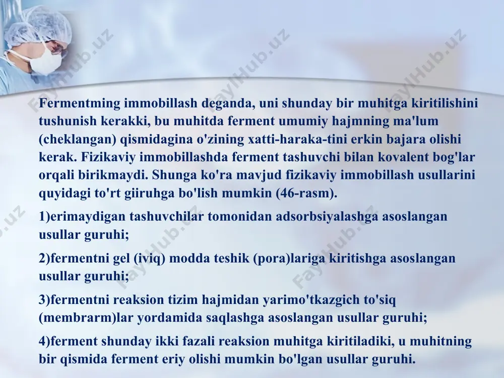hda issiqlik ta'sir etishidan tashqari reaksion ara-lashmalar (birinchi navbatda monomerlar) ferment denaturatsiyasi-ni sodir qilishi mumkin. masalan, akrilamid o'zining denaturatsiya qilish xususiyatiga ko'ra karbamidga yaqin tur ad i. poliakrilamid esa bunday xususiyatga ega emas. shuning uchun immobillashda polimer gelni har vaqt monomer va inisator qoldiqlaridan yuvish hisoblanadi. fermentlarni immobillashning kimyoviy usuli kimyoviy immobillash usullarini asosiy farq qiluvchi belgi-si shuki, bunda ferment strukturasiga kimyoviy ta'sir qilish yo'li bilan uning molekulasida (chunonchi oqsil va tashuvchi bilan) yangi kovalent bog'lar vujudga keladi. kimyoviy usullar yordamida olingan fermentlarning immobil­langan preparatlari ikkita muhim afzallikka ega. birinchisi, ferment bilan tashuvchi orasida kovalent bog' hosil bo'lgan bo'lsa, mahsulot yuqori chidamlilik bilan ta'minlanadi. eritmaning muhiti va harorati o'zgartirila, ferment tashuvchidan desorbsiyalanmaydi va oxirgi mahsulot ifloslanmaydi. bu tibbiyot va oziq-ovqat mahsulotlarini ishlab chiqarish uchun mo'ljallangan jarayonlarda alohida ahamiyatga ega. ikkinchisi, fermentlarning kimyoviy modifikatsiyasida ular­ning xossalari (substratga spetsifildigi, katalitik faolligi, stabilligi) o'zgaradi, ya'ni fermentlar barqarorlashadi. аутоиммобилизация можно также прибинтовать верхнюю конечность …