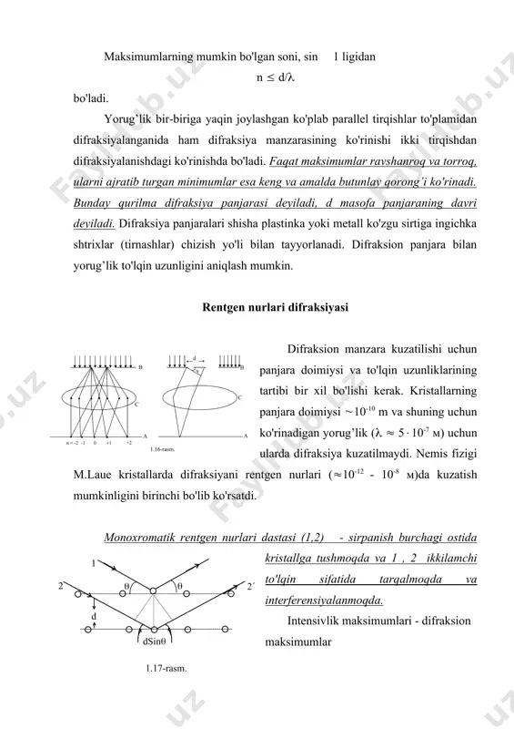at. fotografiyada yoritilgan ob'ektning ayrim nuqtalaridan qaytgan nurlar fotoplastinka yoki fotoplyonka tekisligining ayrim nuqtalariga ob'yektiv yordamida fokuslanadi. bunda buyum barcha qismlarining tasvirlari ravshan bo'lavermaydi. fotoapparat biror tekislikka ravshan qilib moslangan bo'lsa, buyumlarning shu tekislikda yotuvchi nuqtalarining tasvirlari ravshan bo'lib chiqadi. buyumning bu tekislikdan beriroqdagi yoki nariroqdagi qismlarining tasvirlari esa unchalik aniq bo'lmaydi. masalan, bino oldida turgan odamning fotografik tasvirida odam gavdasi berkitib turgan bino qismini fotografiyaga turlicha vaziyatlardan qaragan bilan bari bir ko'rib bo'lmaydi. bundan tashqari, binoni odamdan qanchalik uzoqda joylashganligi ham aniqlab bo'lmaydi. bino va odamning tasvirlari bitta tekislikda ko'rinadi. fotoplastinkada buyumning ayrim nuqtalaridan qaytgan nurlarning nisbiy intensivliklari qayd qilinadi. bu nurlar fazalari orasidagi munosabatni fotoplastinkaning qorayishiga qech ta'siri yo'q. vaholanki, fazalar orasidagi munosabat buyumning ayrim nuqtalarini fotoplastinkadan uzoqliklariga bog’liqdir. demak, buyumdan qaytgan nurlarning faqat amplitudalarinigina emas, balki fazalarini ham fotoplstinkada qayd qilish usulini topish lozim. bu usul golografiyadir. golografiya to'lqin optikasining asosiy qonunlari - intenferensiya va difraksiya qonunlaridan …